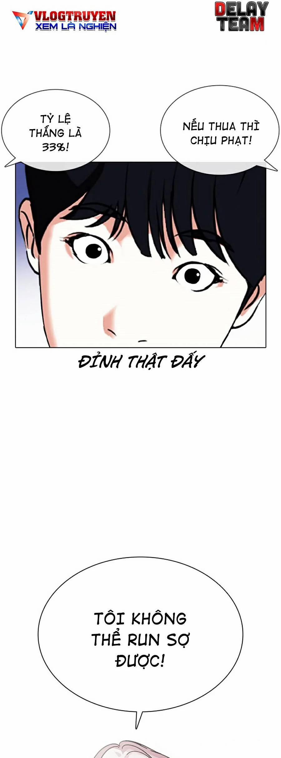 Hoán Đổi Diệu Kỳ 378 trang 21