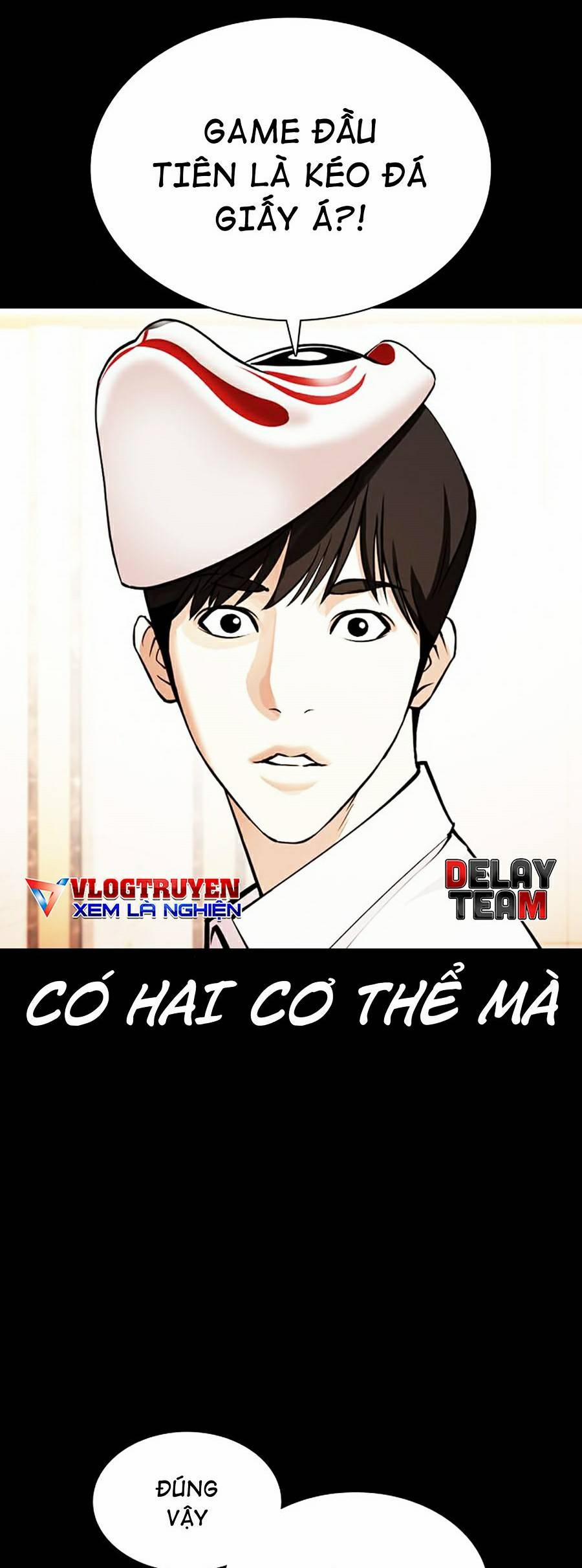 Hoán Đổi Diệu Kỳ 378 trang 25