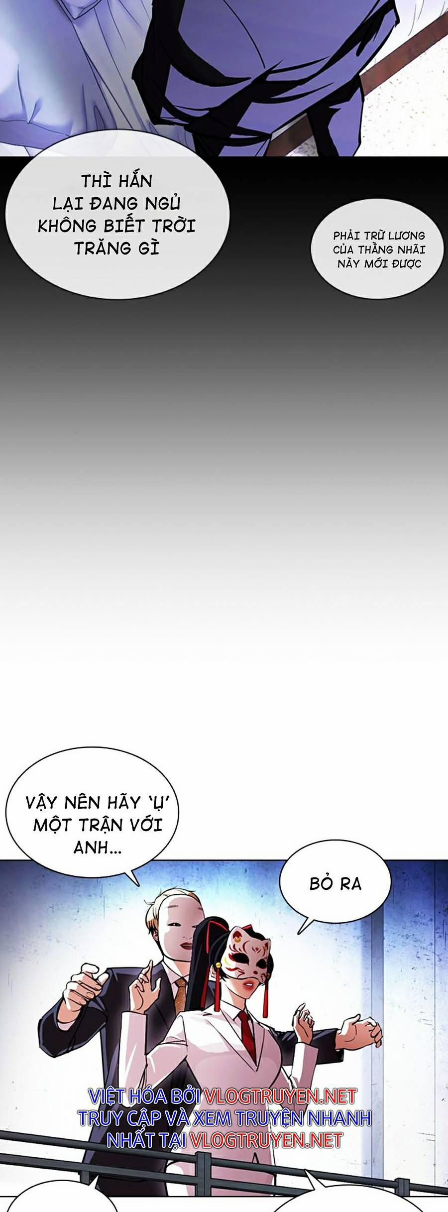 Hoán Đổi Diệu Kỳ 378 trang 43