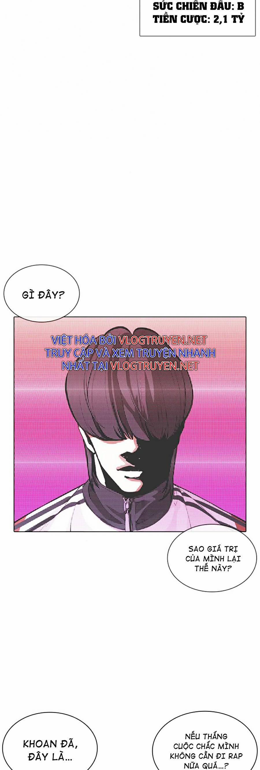 Hoán Đổi Diệu Kỳ 378 trang 70