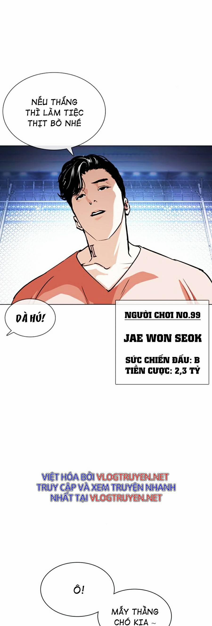 Hoán Đổi Diệu Kỳ 378 trang 72