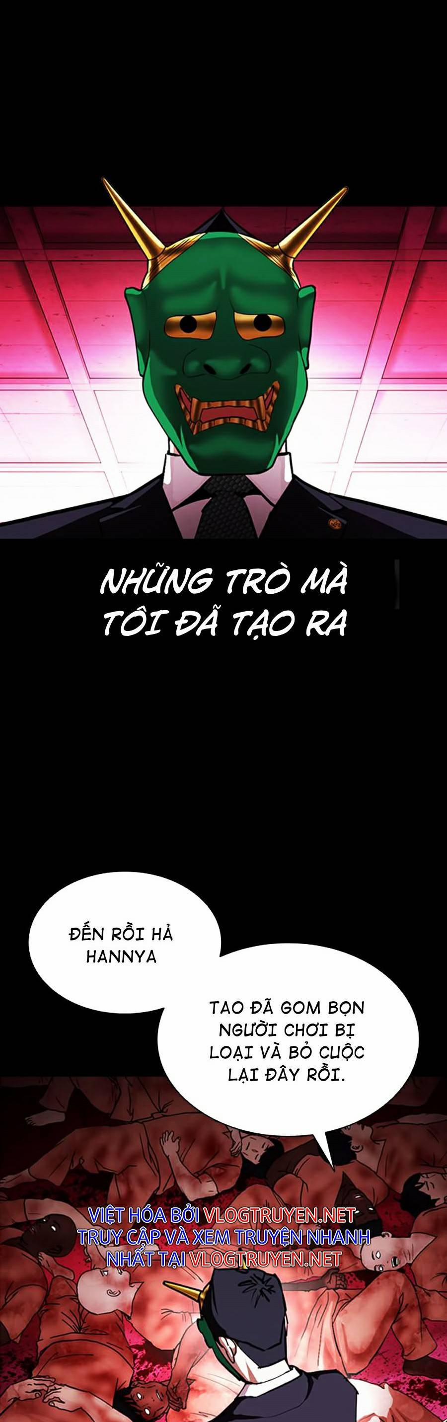 Hoán Đổi Diệu Kỳ 379 trang 11