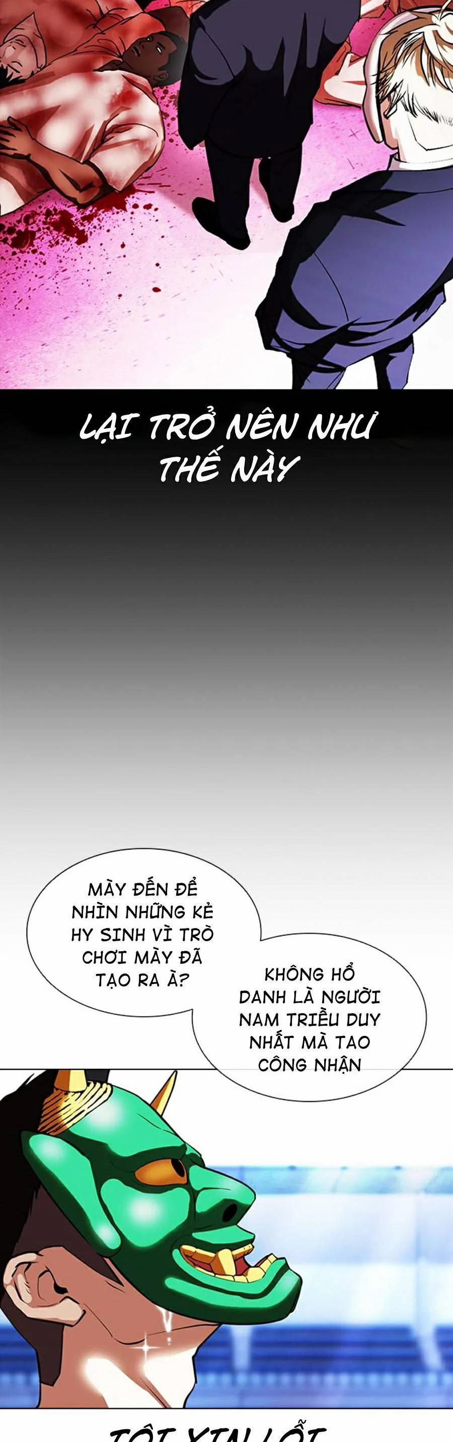 Hoán Đổi Diệu Kỳ 379 trang 12