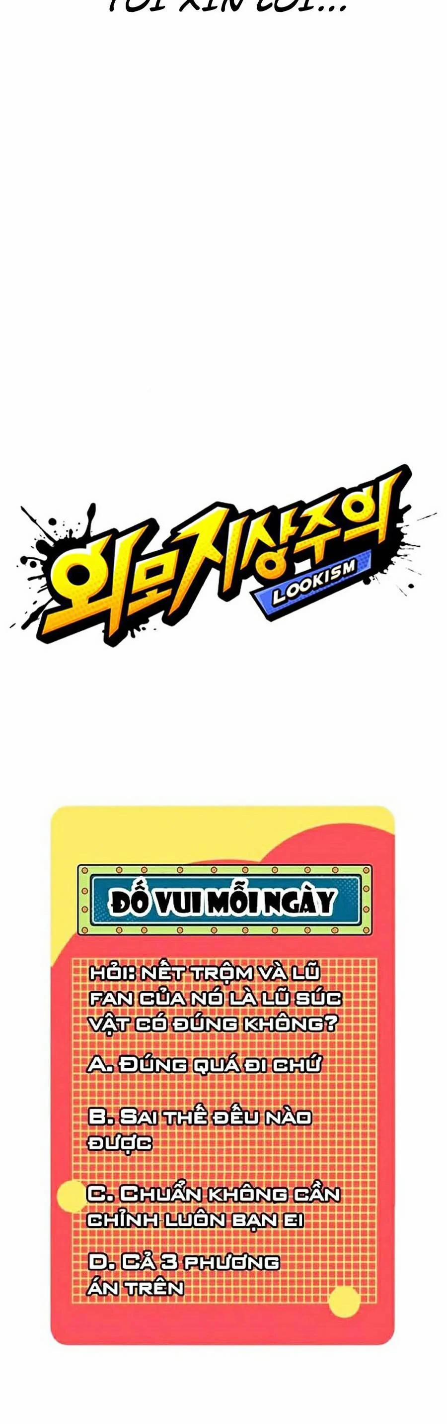 Hoán Đổi Diệu Kỳ 379 trang 13