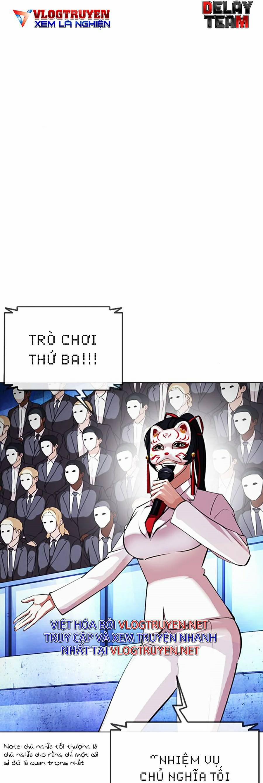 Hoán Đổi Diệu Kỳ 379 trang 14