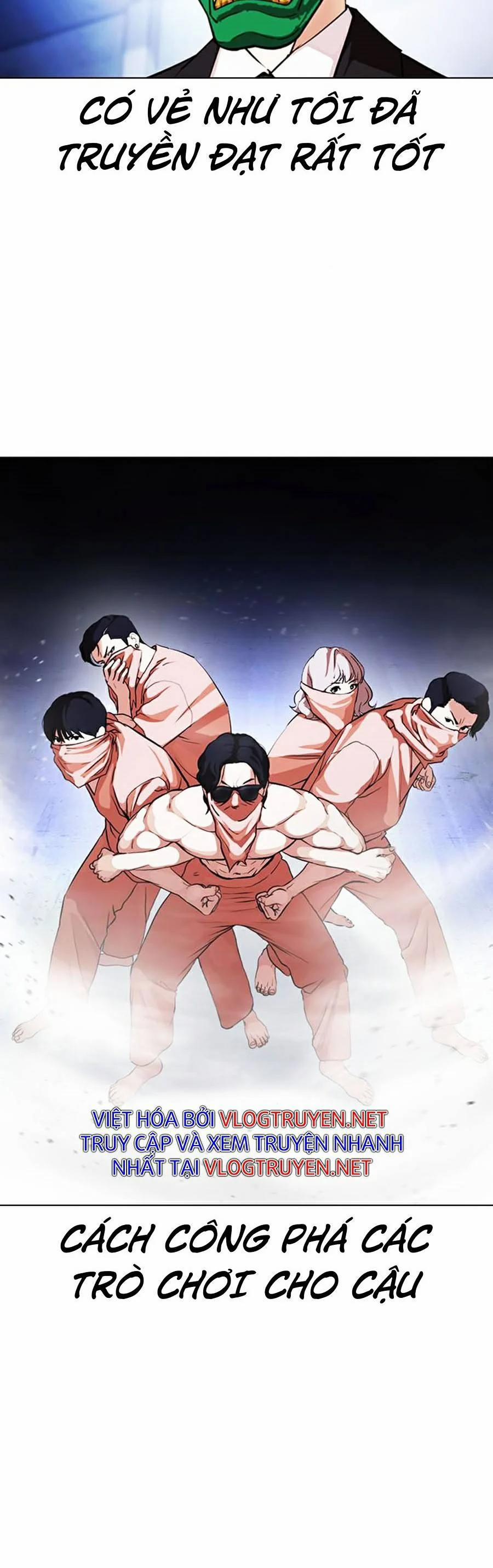 Hoán Đổi Diệu Kỳ 379 trang 2