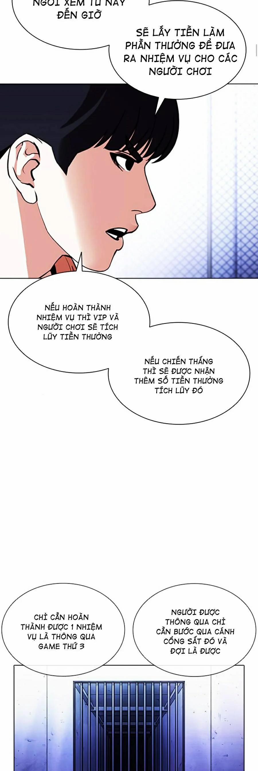 Hoán Đổi Diệu Kỳ 379 trang 26