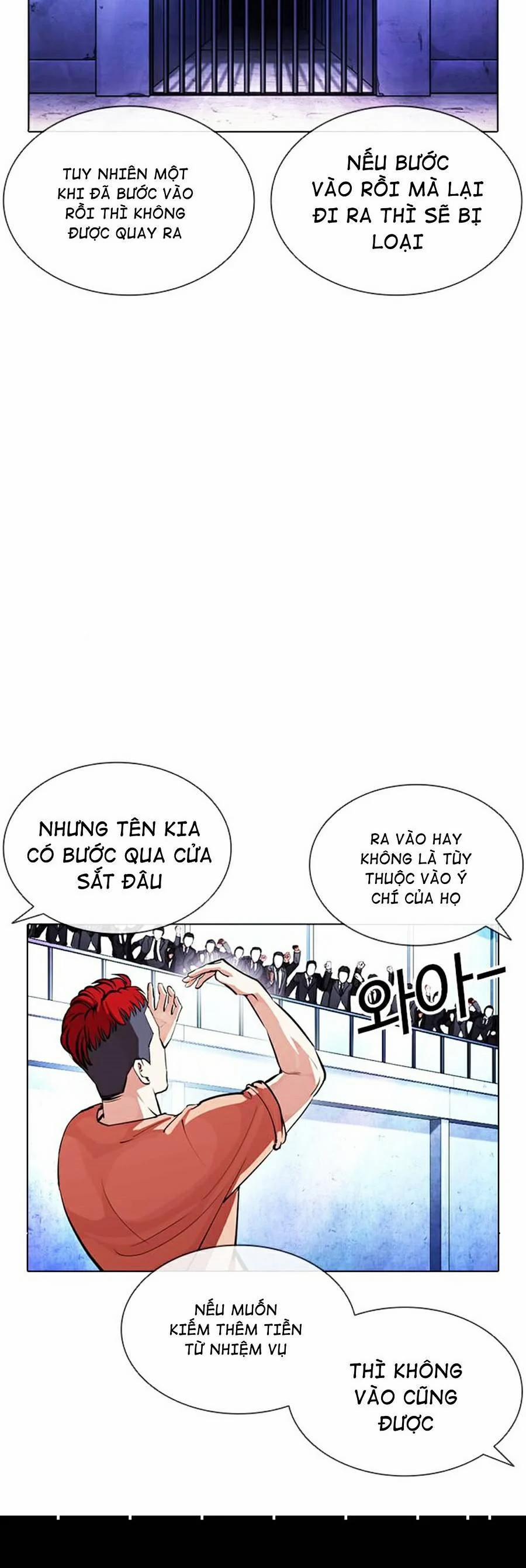 Hoán Đổi Diệu Kỳ 379 trang 27