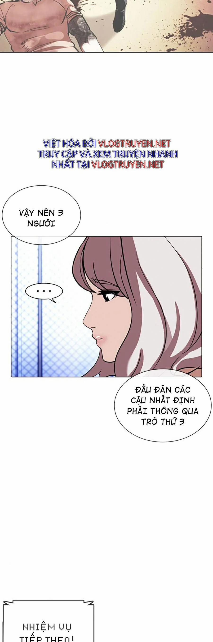 Hoán Đổi Diệu Kỳ 379 trang 32