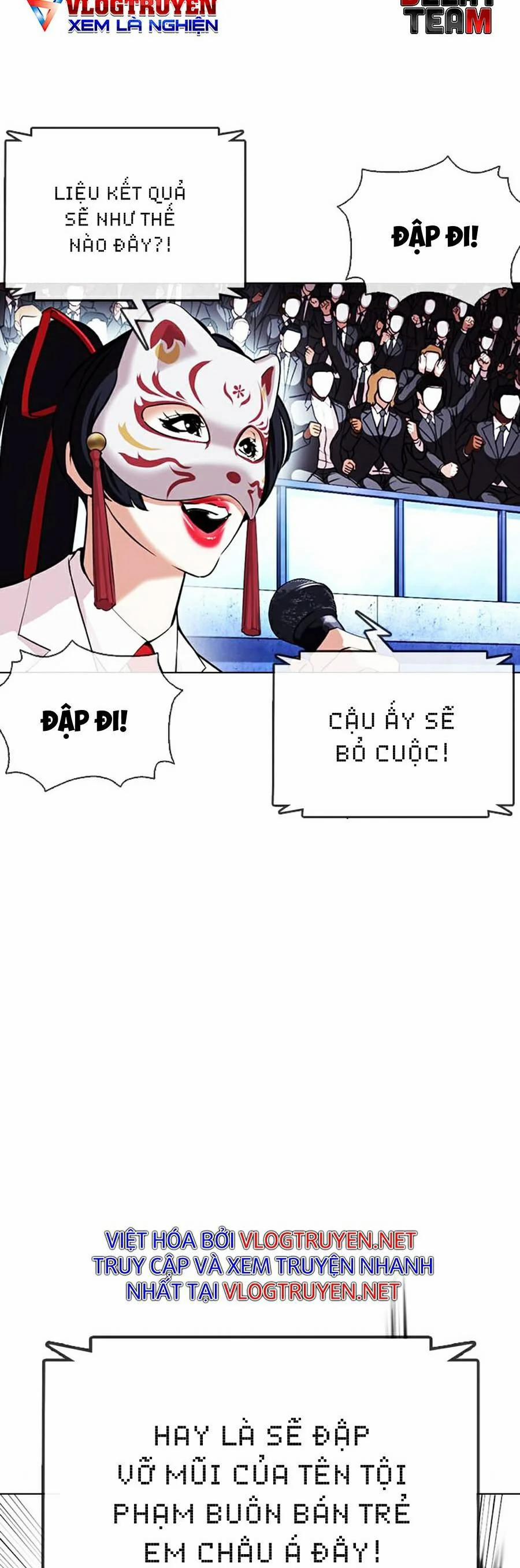 Hoán Đổi Diệu Kỳ 379 trang 37