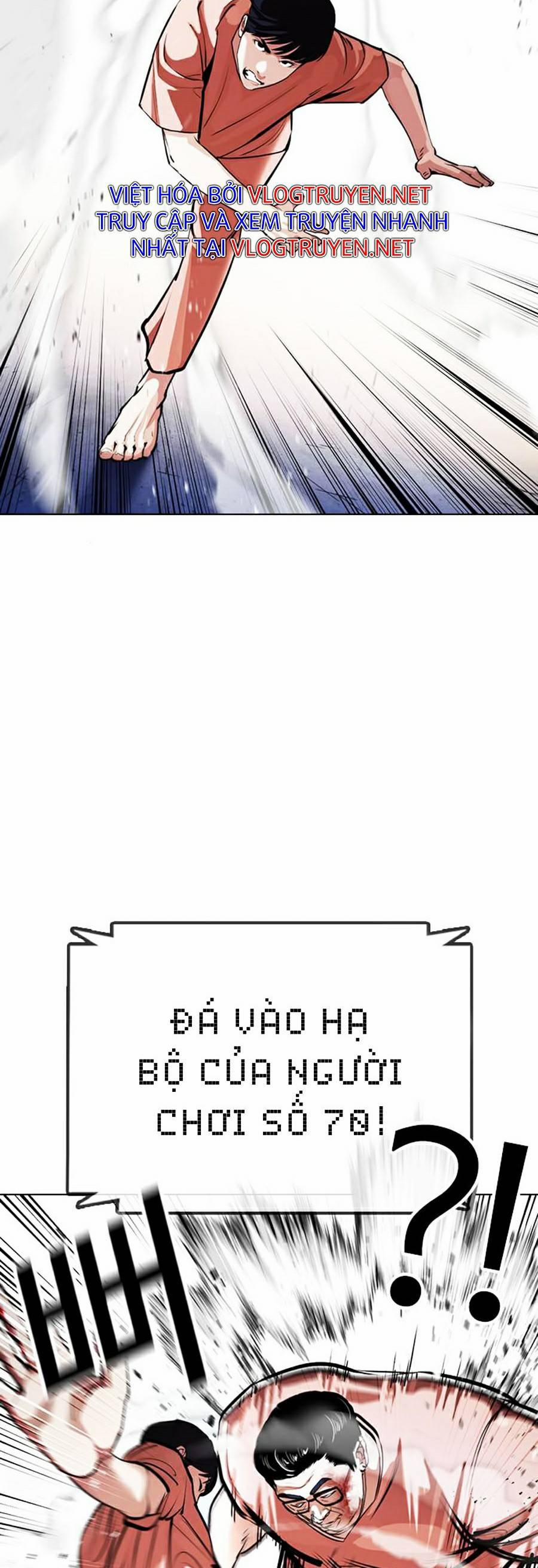 Hoán Đổi Diệu Kỳ 379 trang 43