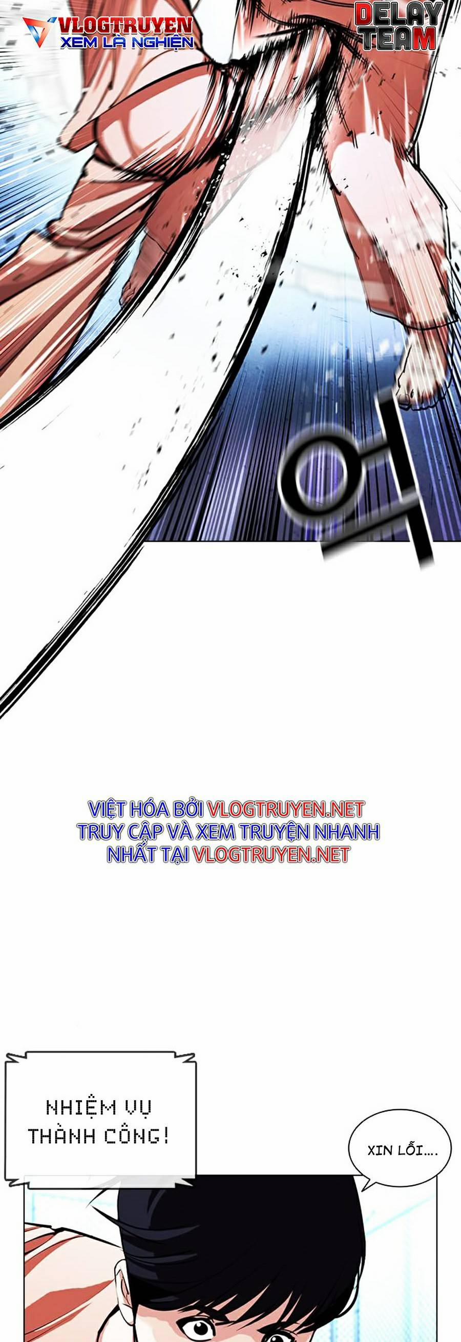 Hoán Đổi Diệu Kỳ 379 trang 44