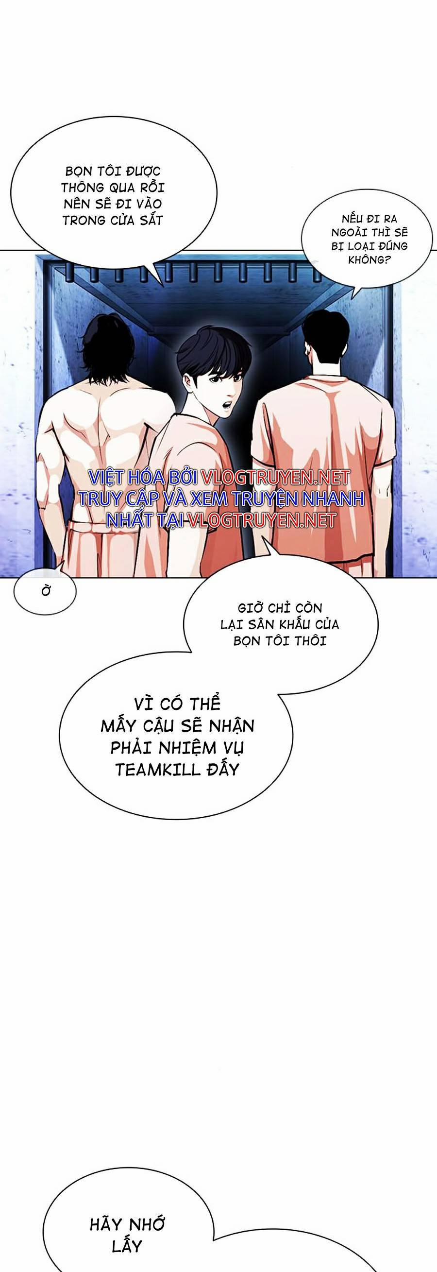 Hoán Đổi Diệu Kỳ 379 trang 46