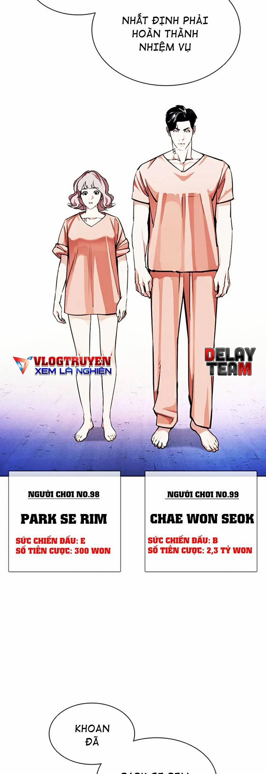 Hoán Đổi Diệu Kỳ 379 trang 47