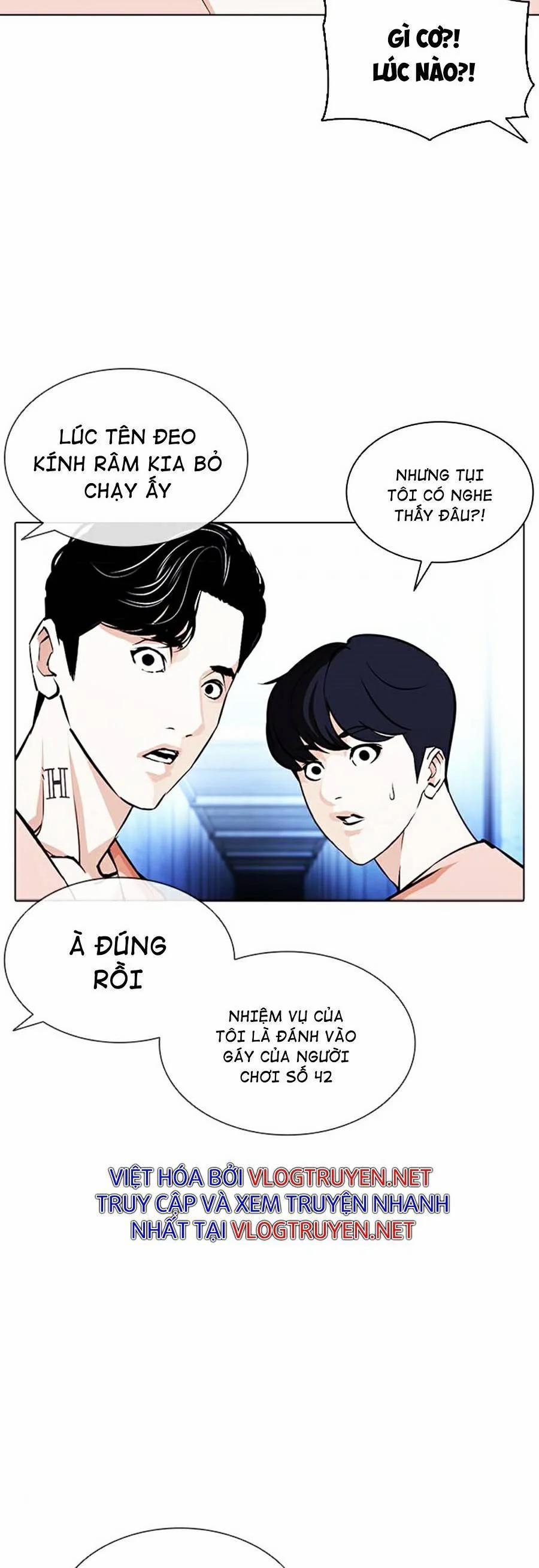 Hoán Đổi Diệu Kỳ 379 trang 50