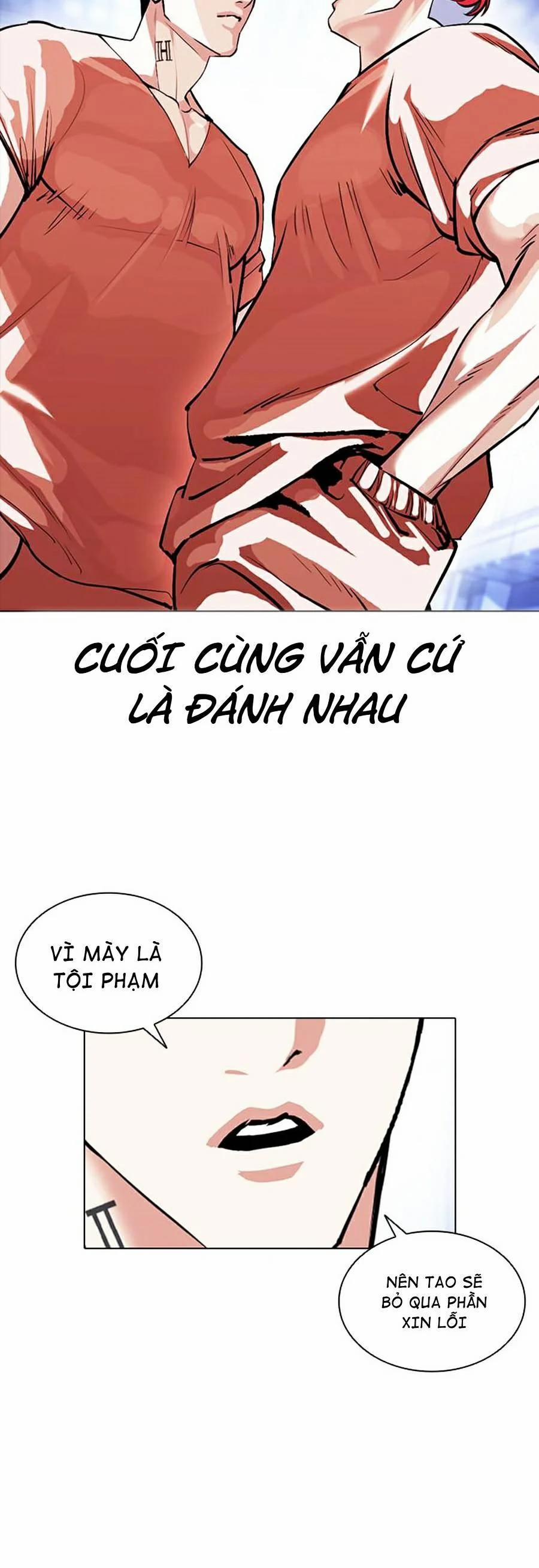 Hoán Đổi Diệu Kỳ 379 trang 55