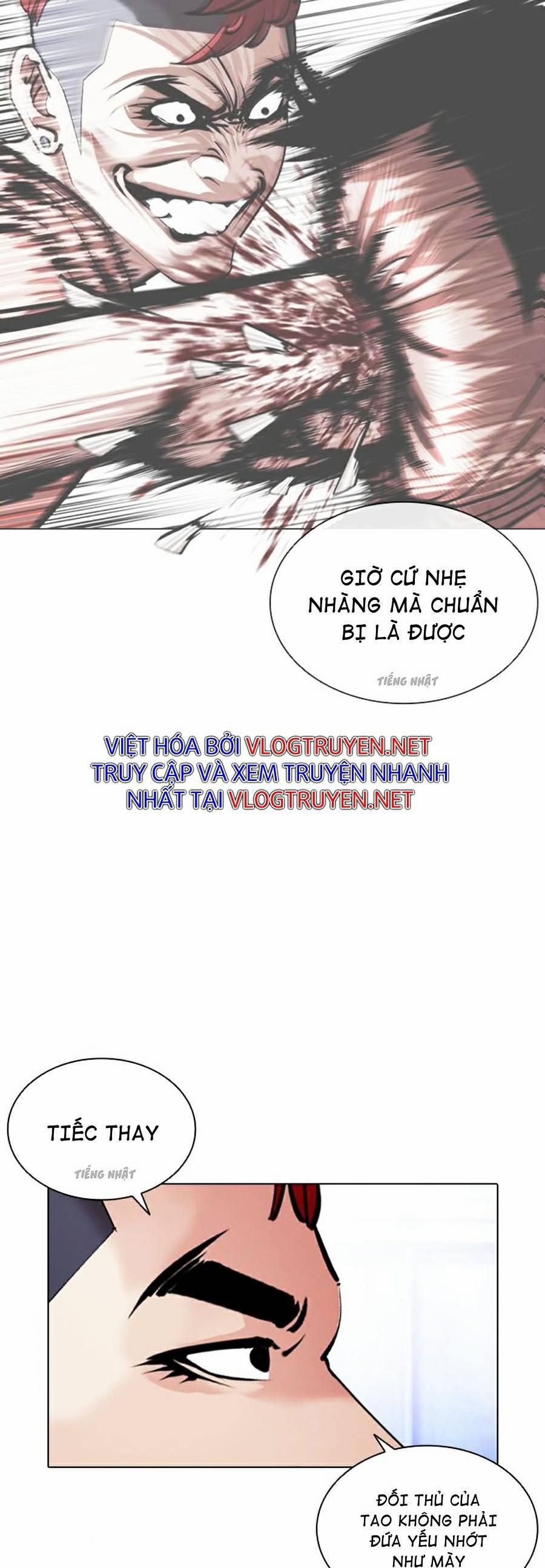 Hoán Đổi Diệu Kỳ 379 trang 60