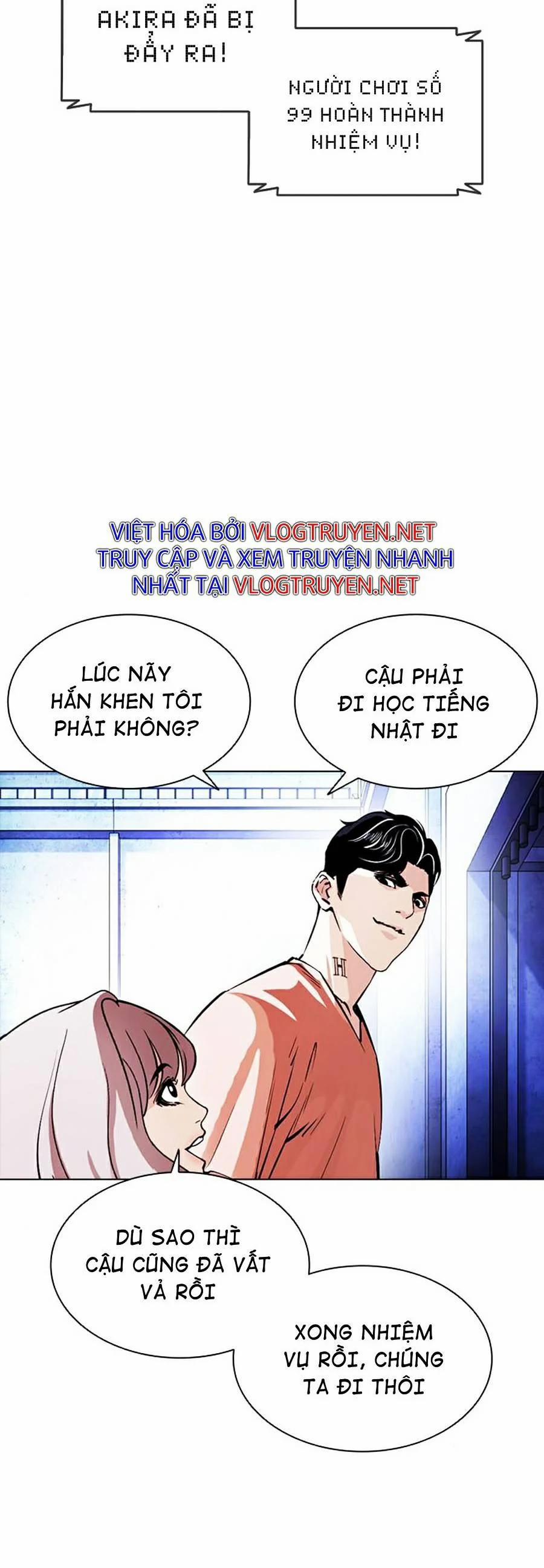 Hoán Đổi Diệu Kỳ 379 trang 62