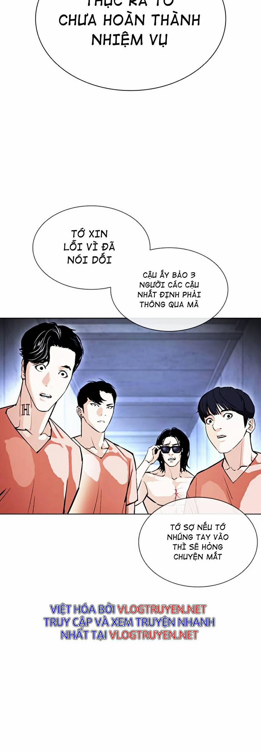 Hoán Đổi Diệu Kỳ 379 trang 66