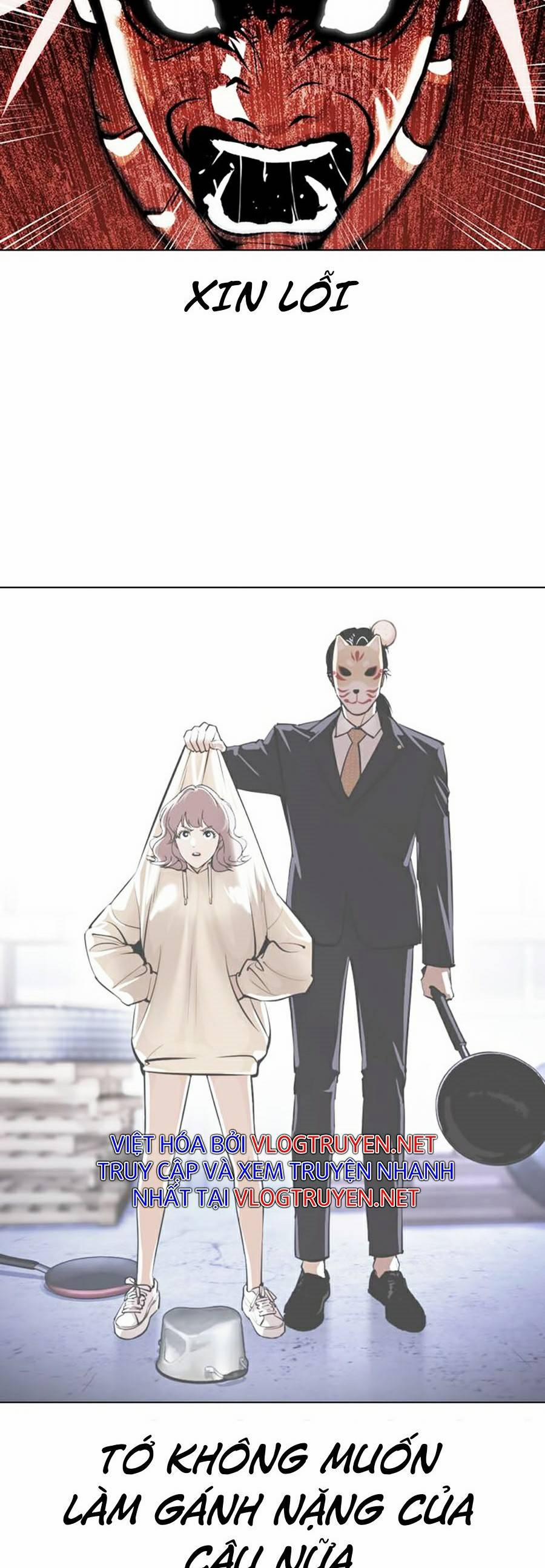 Hoán Đổi Diệu Kỳ 379 trang 68