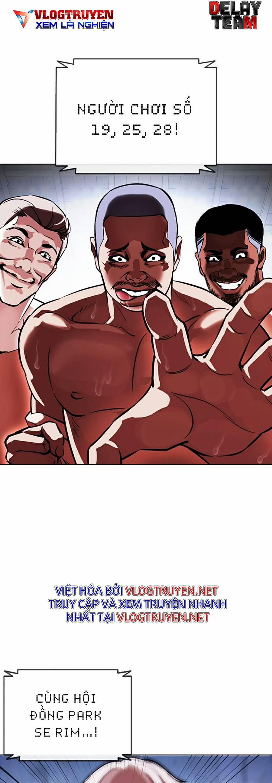 Hoán Đổi Diệu Kỳ 379 trang 70