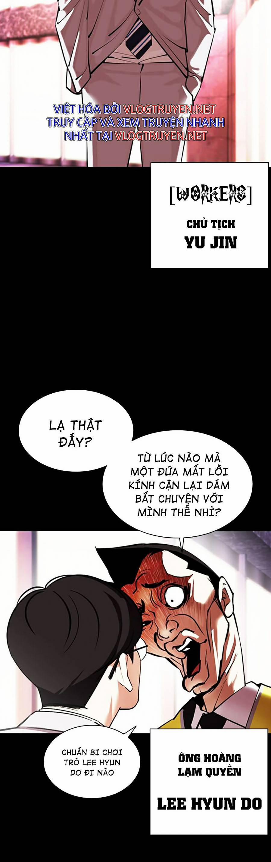 Hoán Đổi Diệu Kỳ 379 trang 8