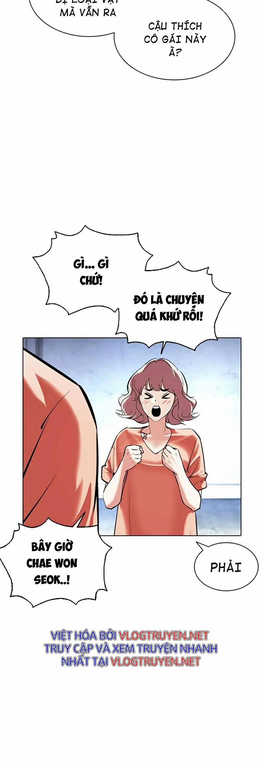 Hoán Đổi Diệu Kỳ 379 trang 82