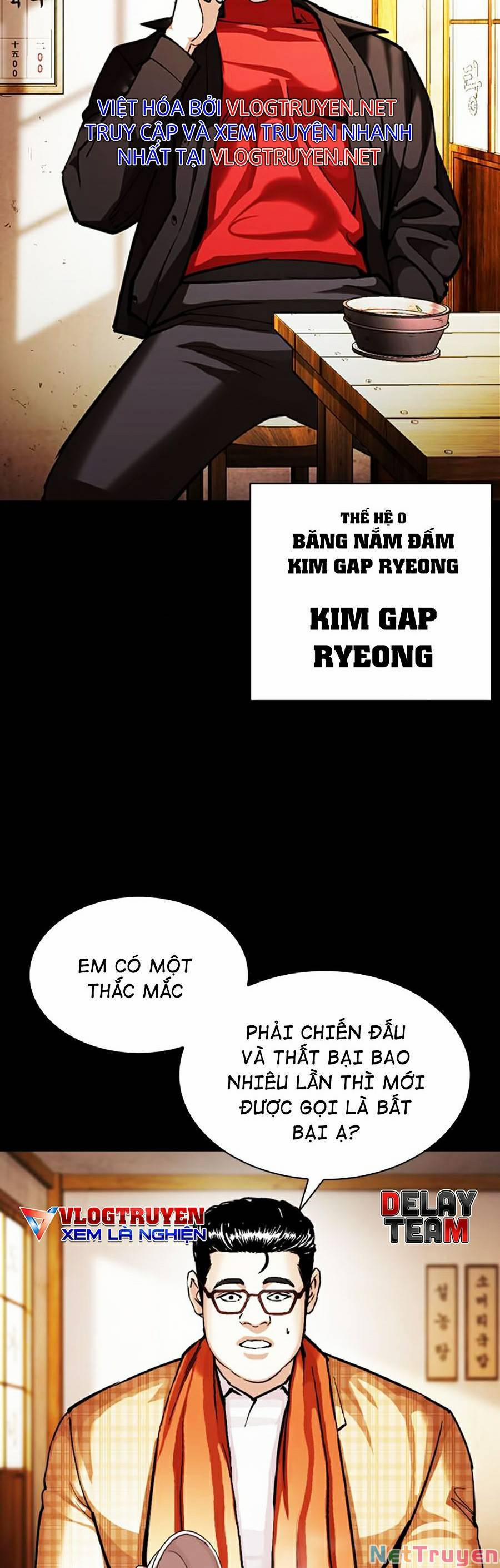 Hoán Đổi Diệu Kỳ 380 trang 22