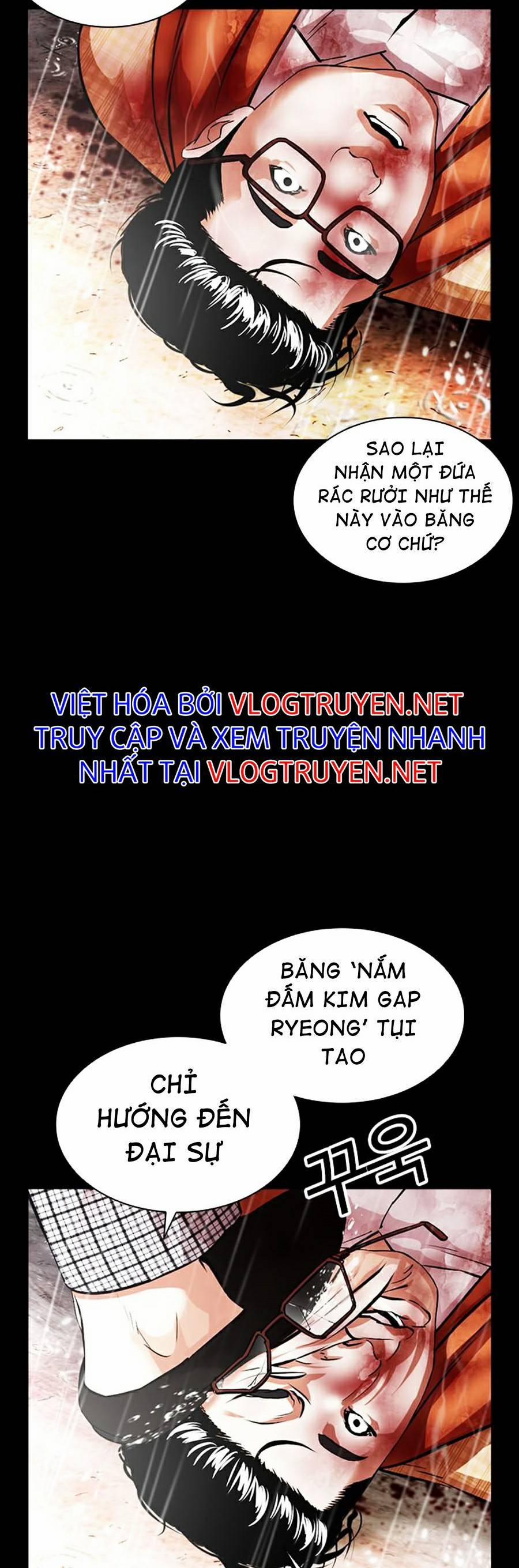 Hoán Đổi Diệu Kỳ 381 trang 3