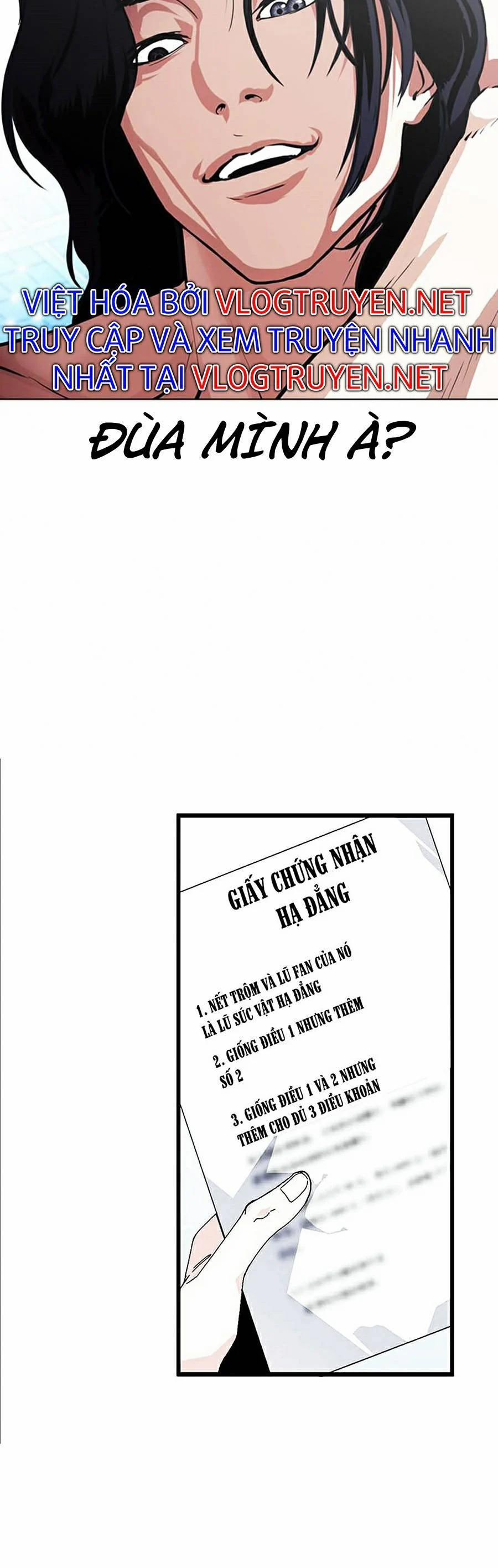 Hoán Đổi Diệu Kỳ 382 trang 13