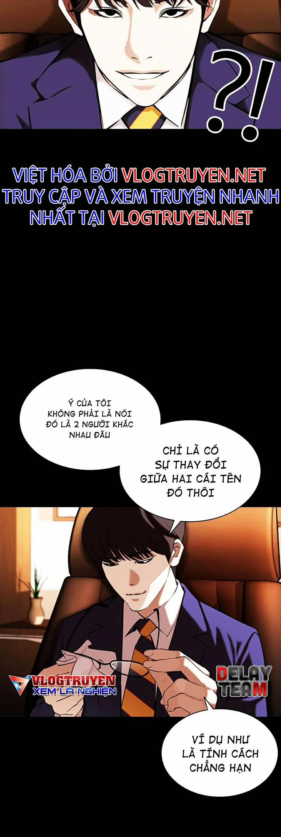 Hoán Đổi Diệu Kỳ 382 trang 22