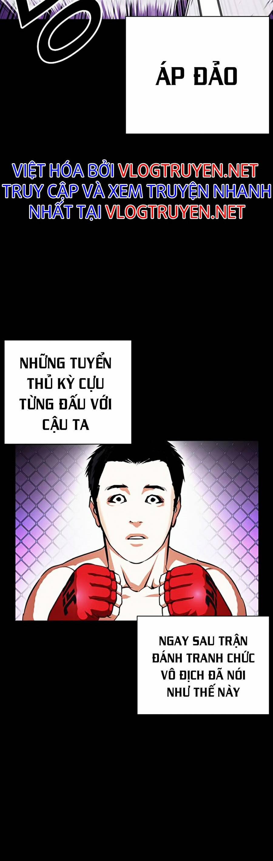 Hoán Đổi Diệu Kỳ 382 trang 5