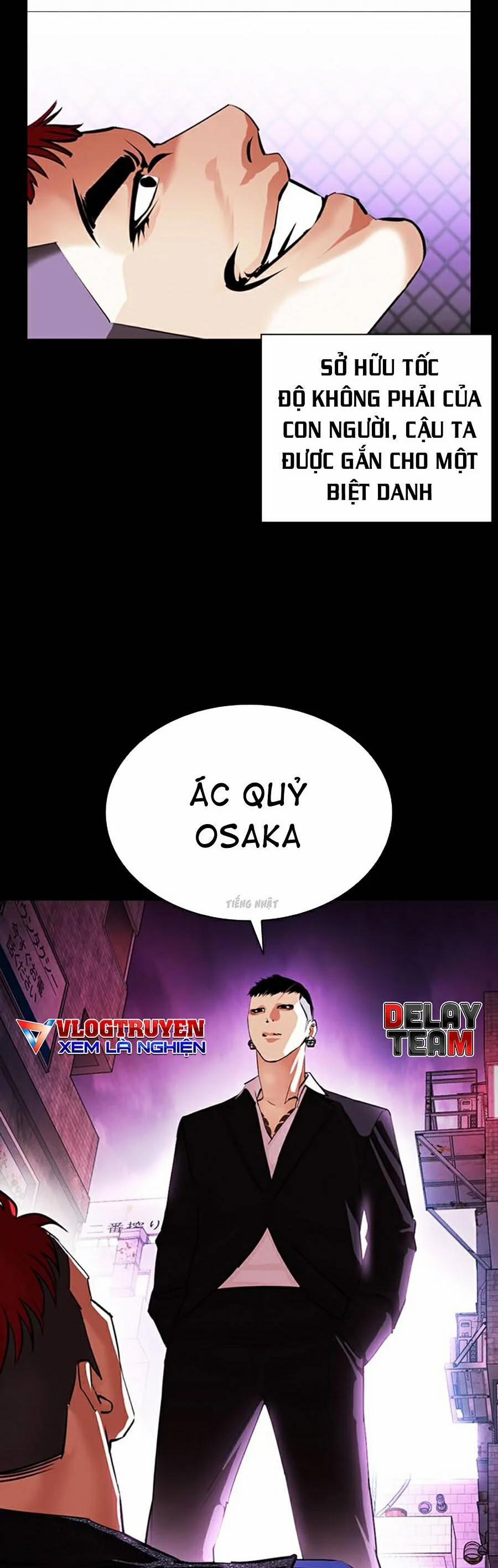 Hoán Đổi Diệu Kỳ 382 trang 7