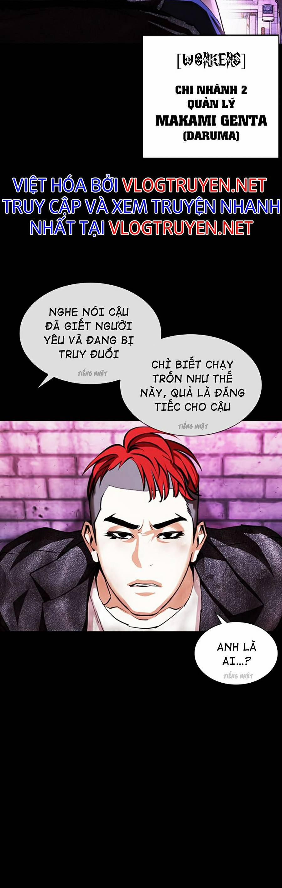 Hoán Đổi Diệu Kỳ 382 trang 8