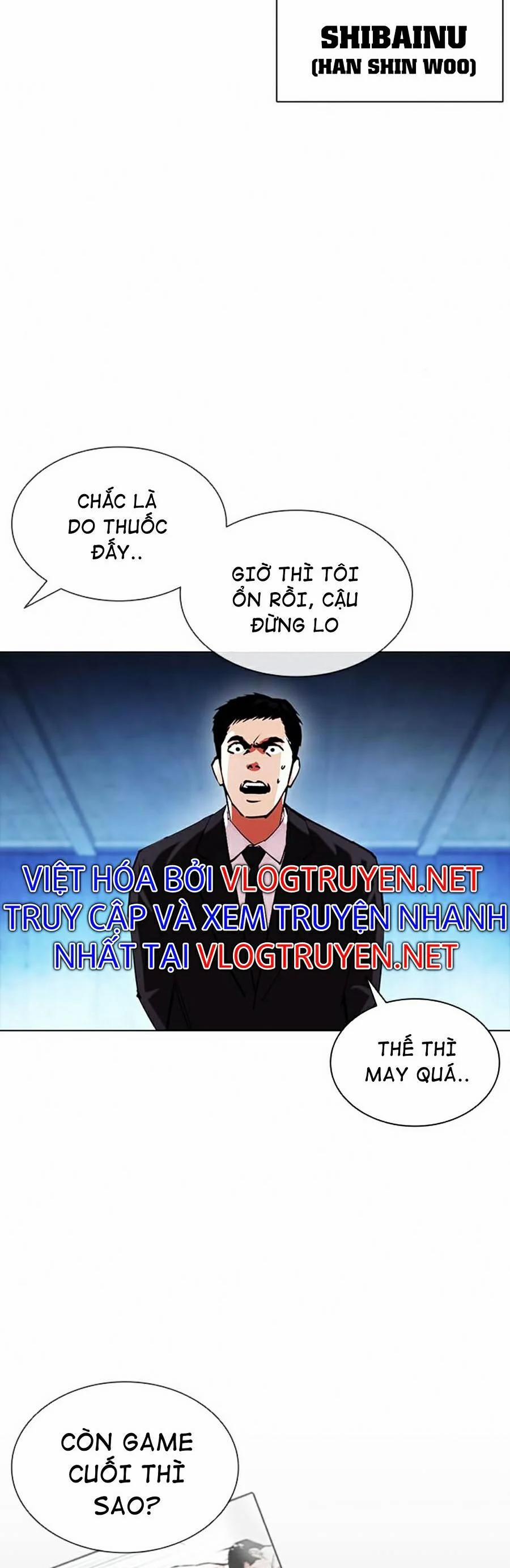 Hoán Đổi Diệu Kỳ 383 trang 1