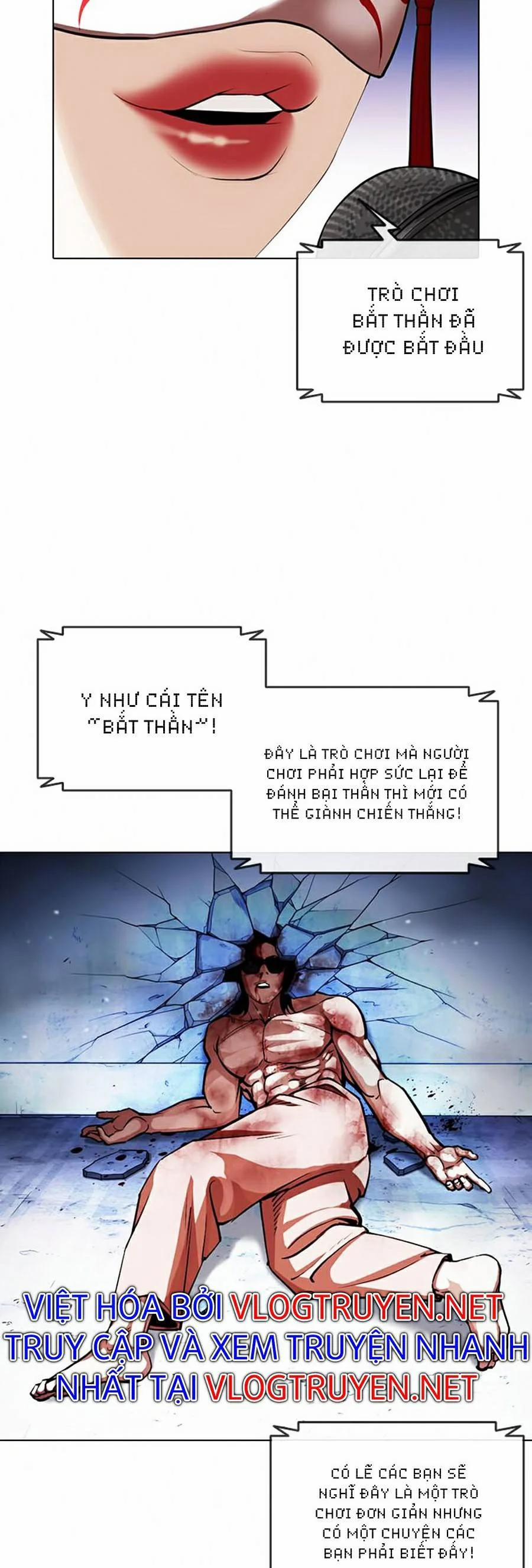 Hoán Đổi Diệu Kỳ 383 trang 26