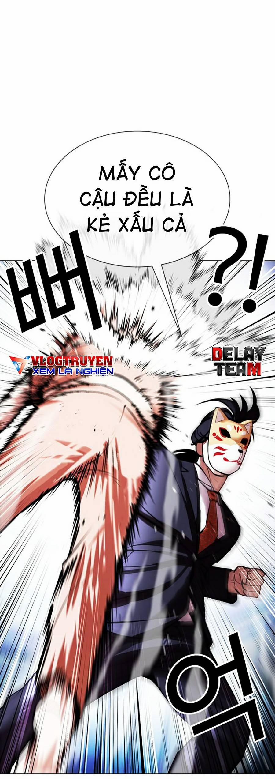 Hoán Đổi Diệu Kỳ 383 trang 31