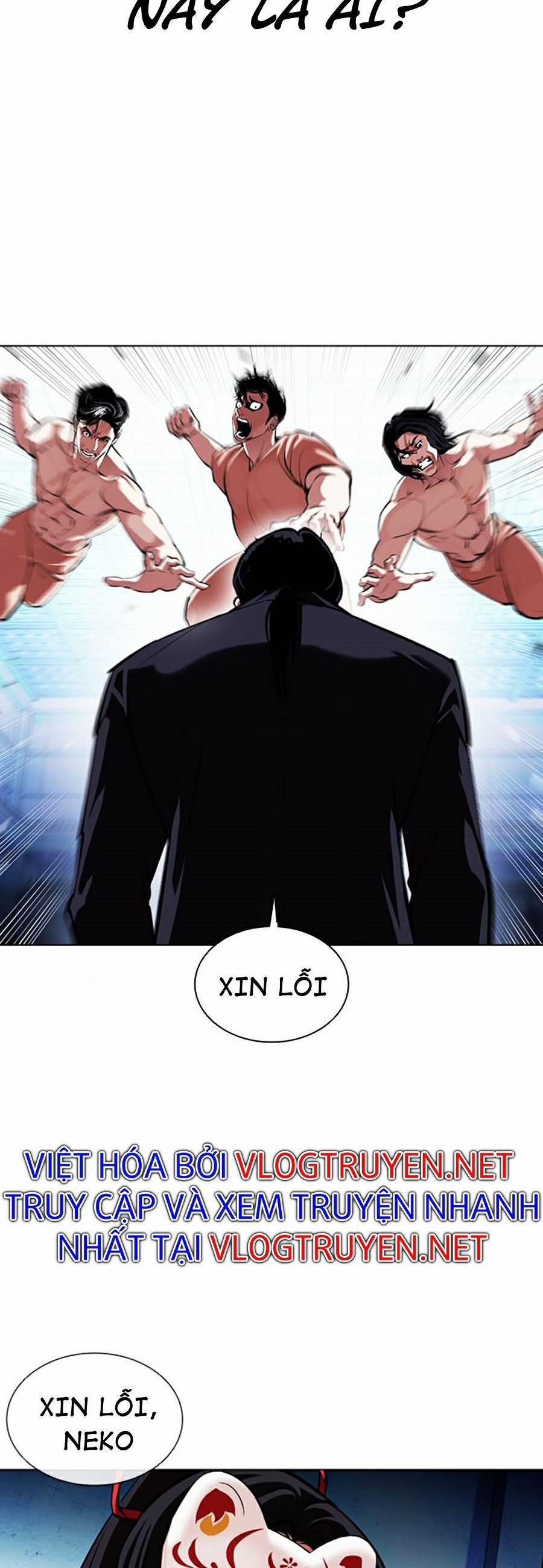 Hoán Đổi Diệu Kỳ 383 trang 47