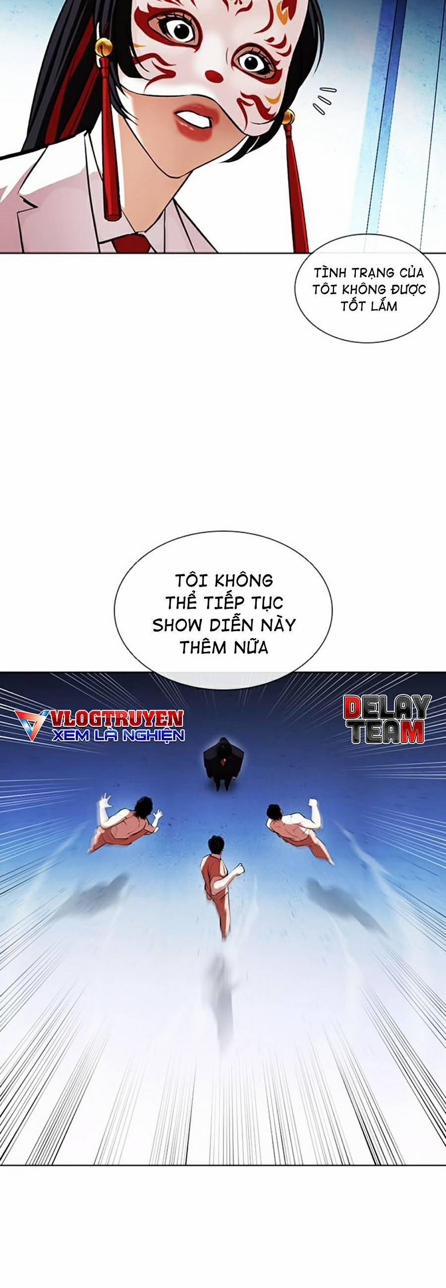 Hoán Đổi Diệu Kỳ 383 trang 48