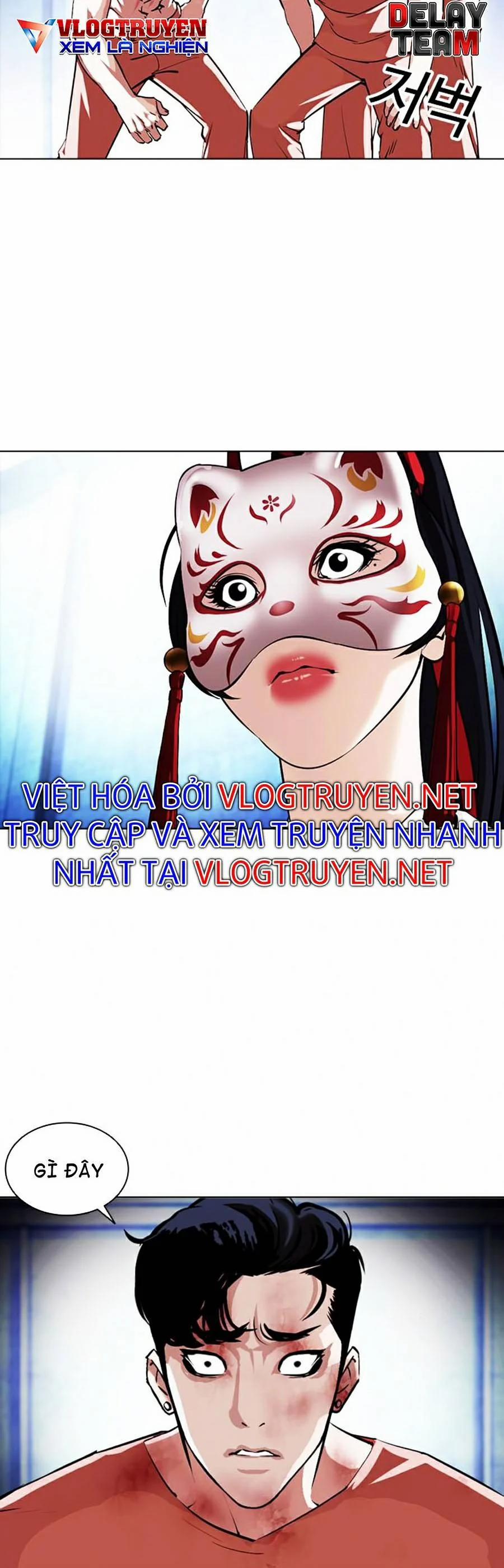 Hoán Đổi Diệu Kỳ 383 trang 57