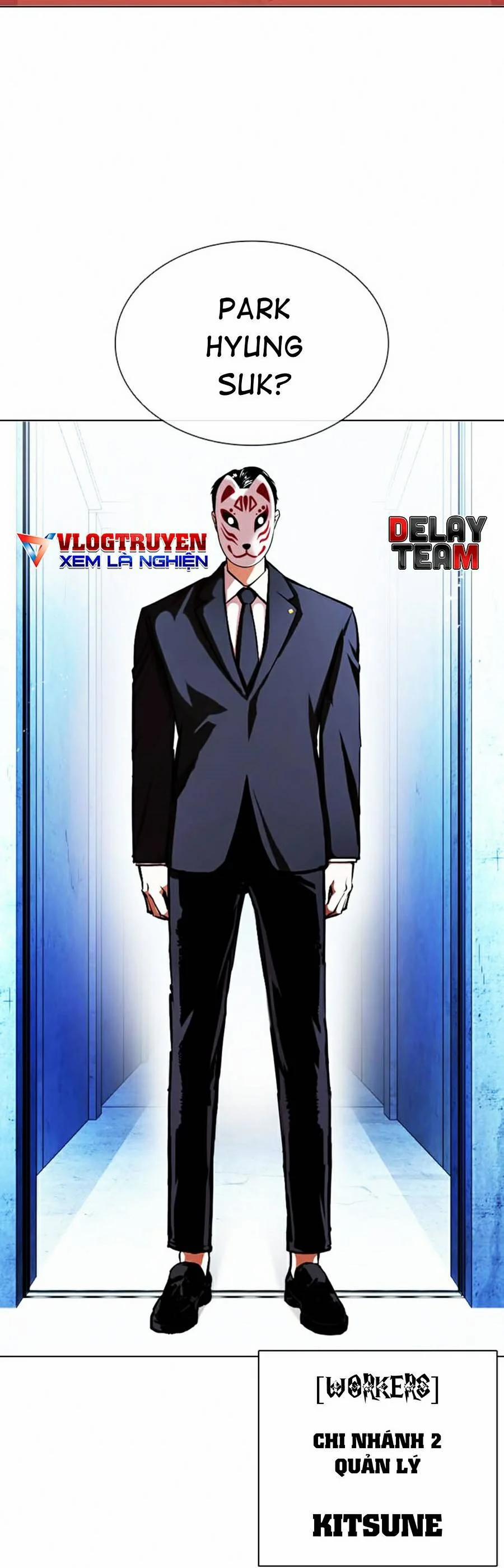 Hoán Đổi Diệu Kỳ 383 trang 58