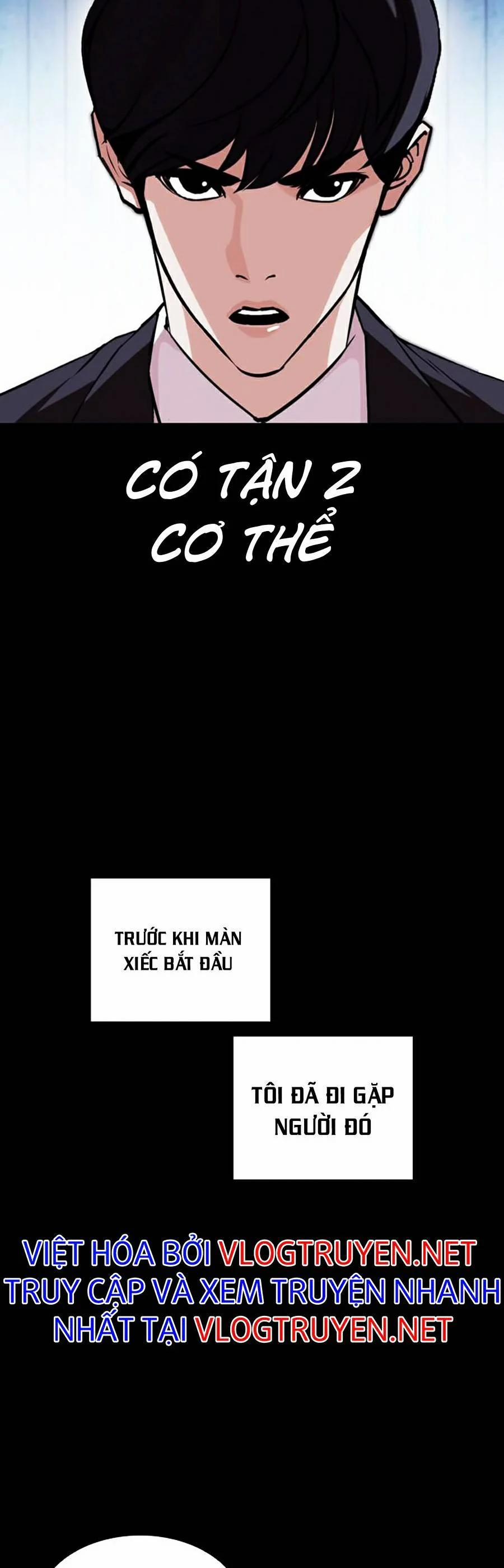 Hoán Đổi Diệu Kỳ 383 trang 65