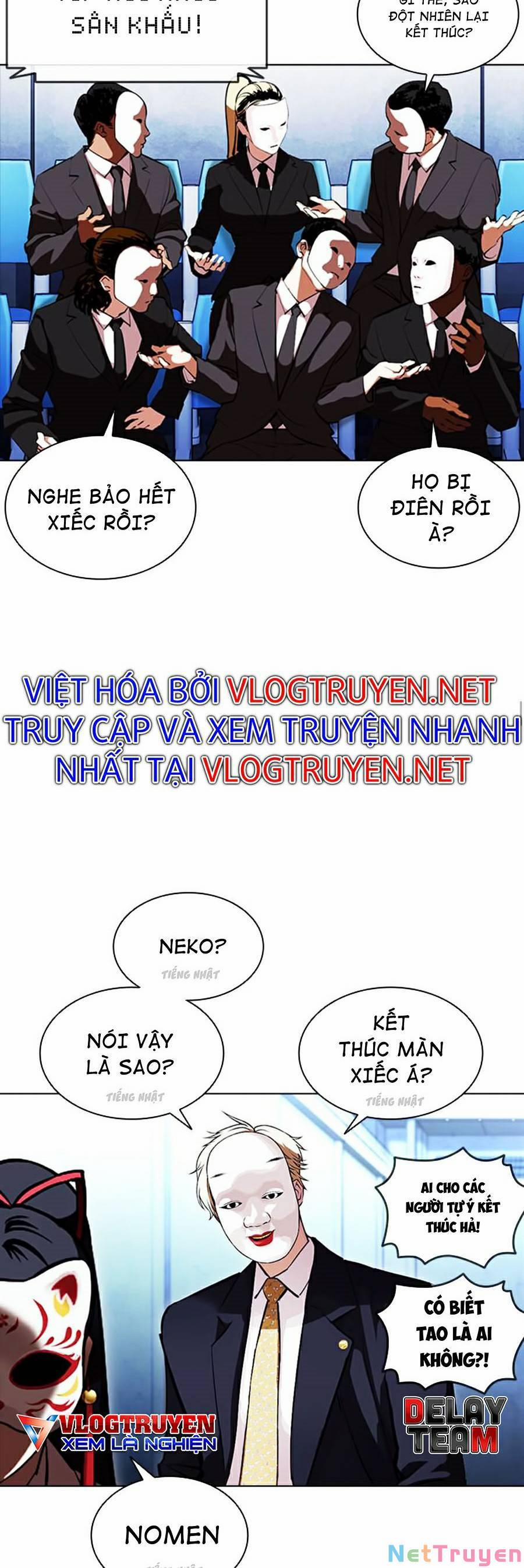 Hoán Đổi Diệu Kỳ 384 trang 10