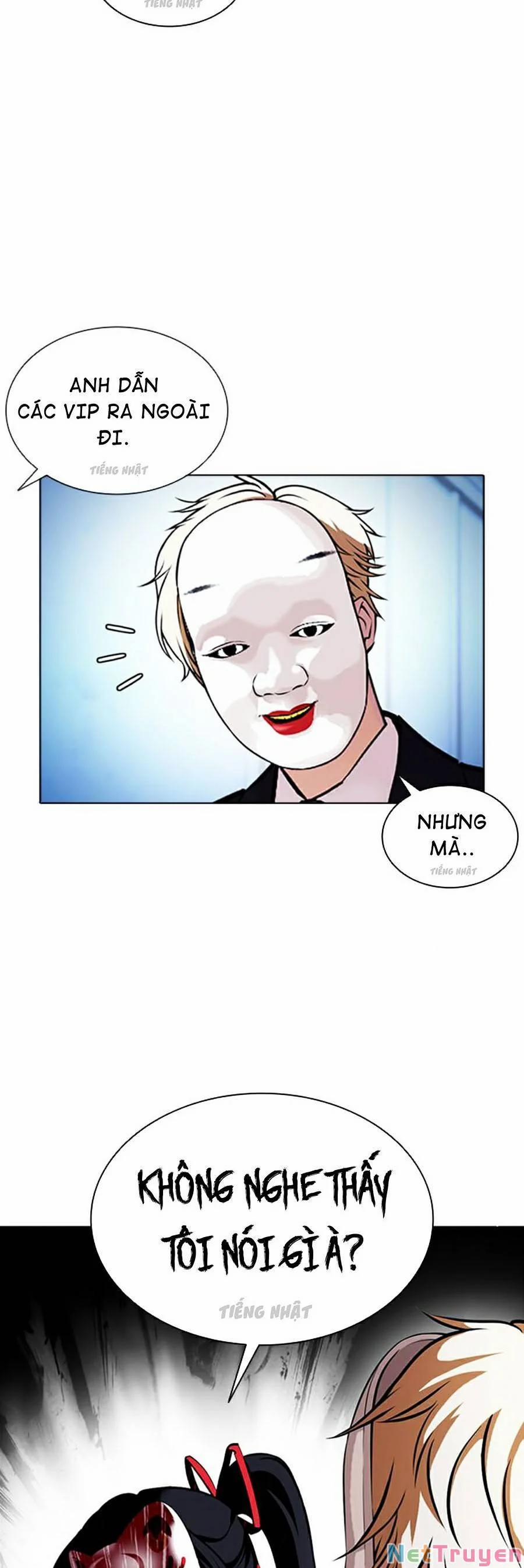 Hoán Đổi Diệu Kỳ 384 trang 11