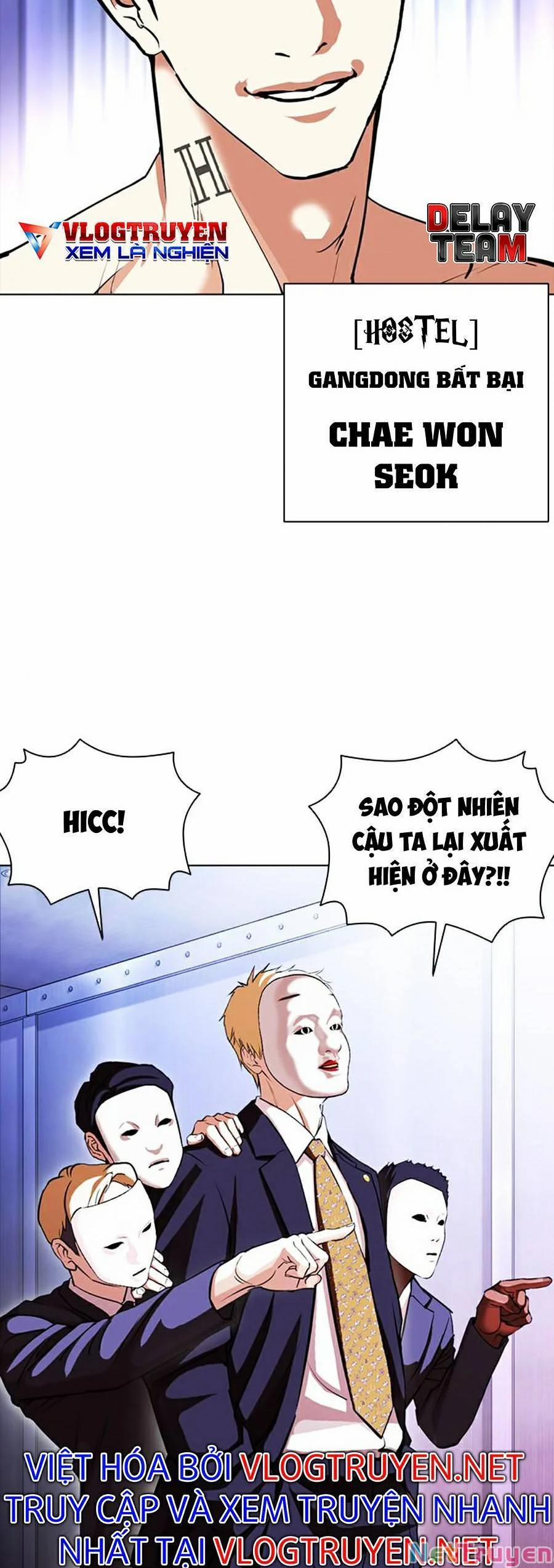 Hoán Đổi Diệu Kỳ 384 trang 22