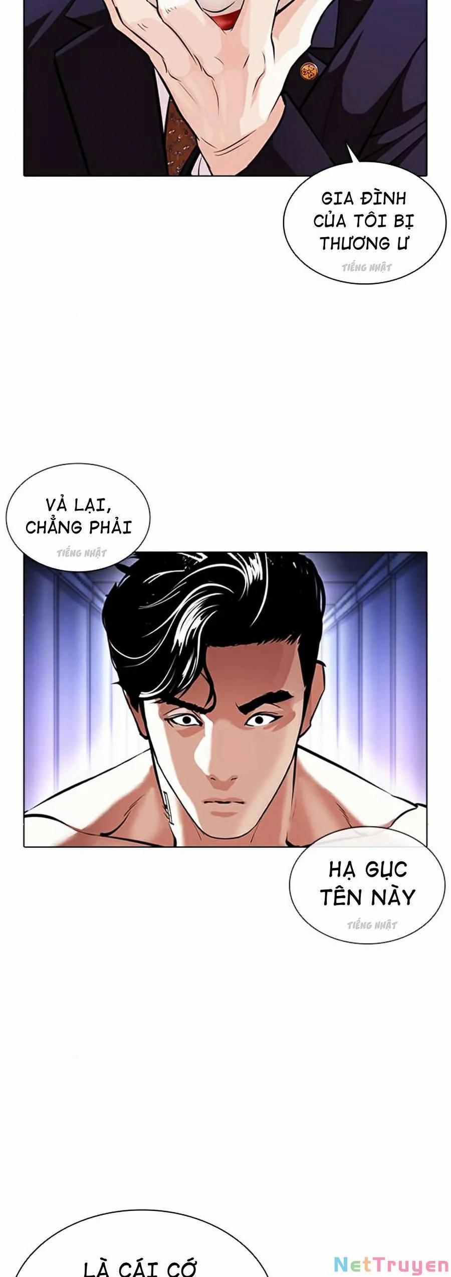 Hoán Đổi Diệu Kỳ 384 trang 26