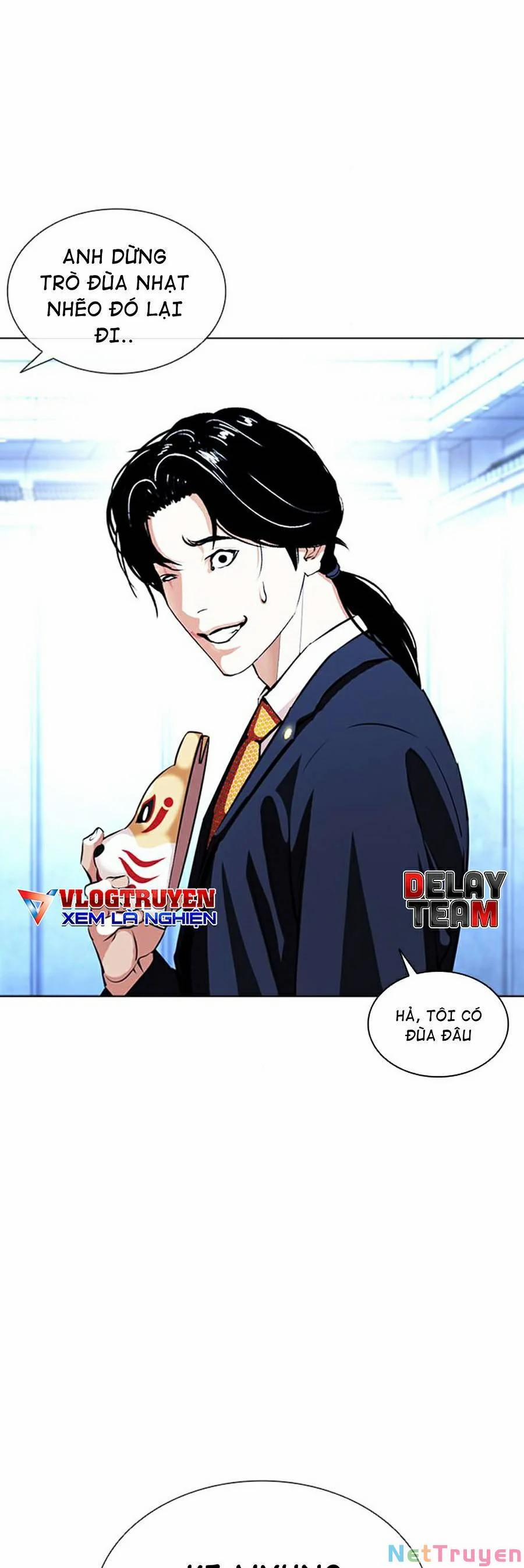 Hoán Đổi Diệu Kỳ 384 trang 4