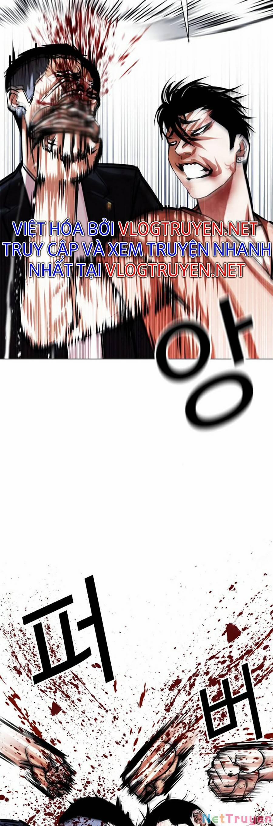 Hoán Đổi Diệu Kỳ 385 trang 15