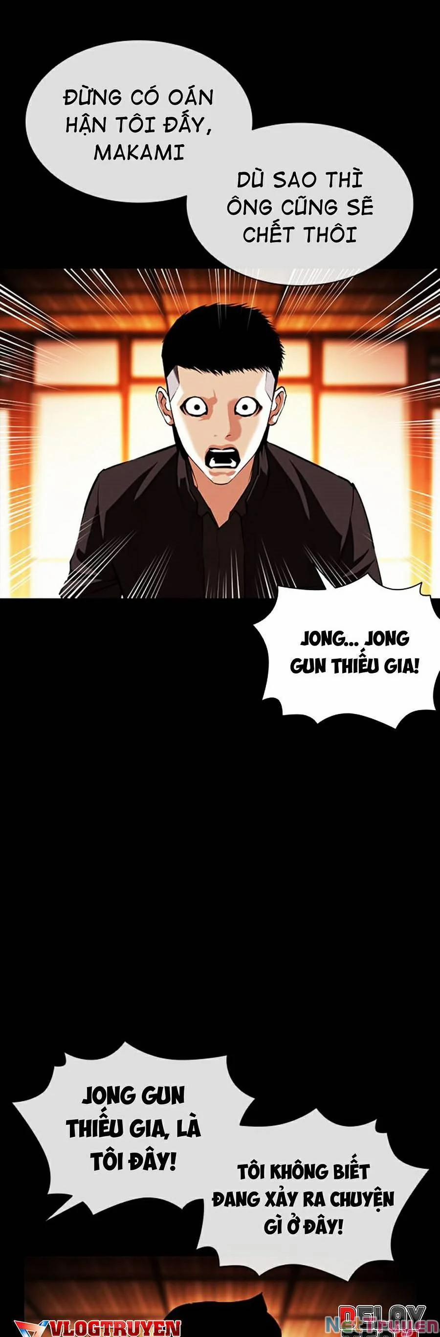 Hoán Đổi Diệu Kỳ 385 trang 46