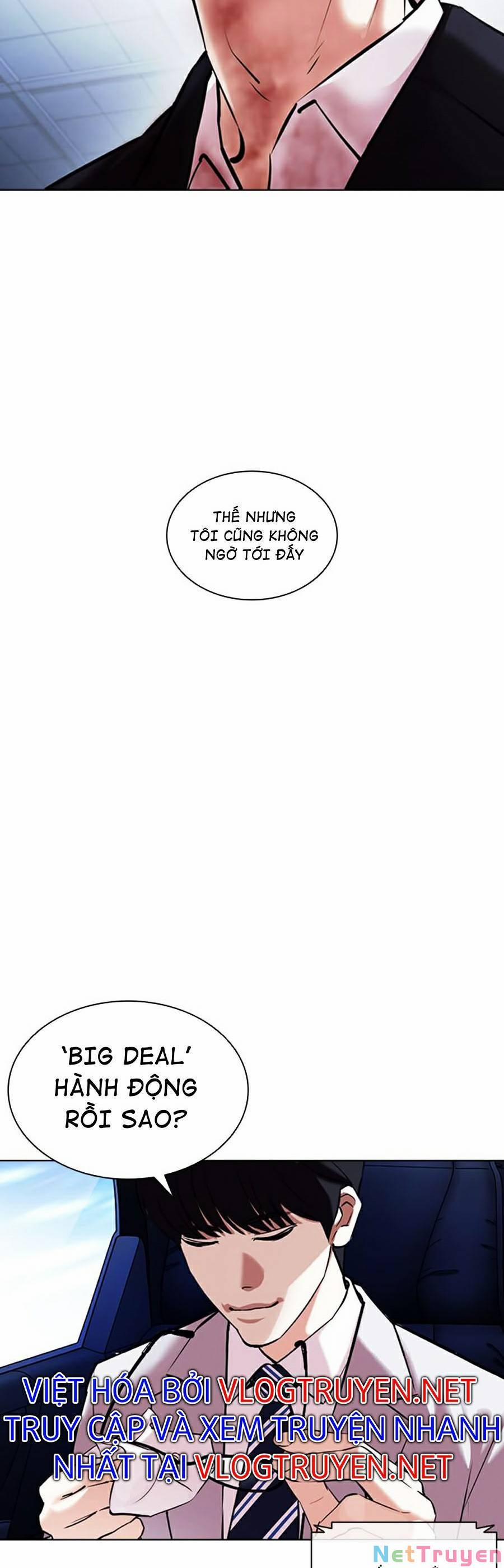 Hoán Đổi Diệu Kỳ 385 trang 76